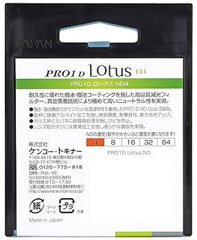 きん 插片光纤分光器一分二分光器1比2/4/8/16/32/64盒式尾纤光分路器